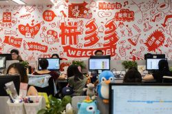 4分钟科普下!黔东南州有哪些企业_哔哩哔哩-3
